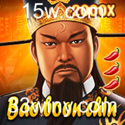 Descubra o Fascinante Jogo BaoBoonChin e Como se Tornar um Mestre em 33win